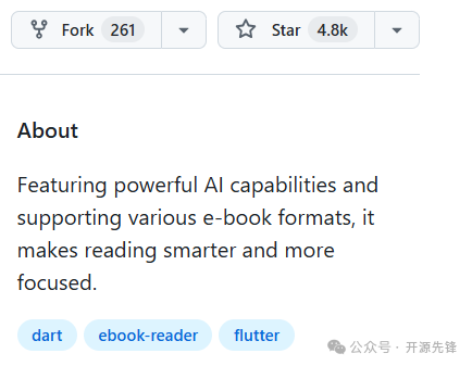图片[3]-斩获4.8K star！一款让你爱不释手的开源电子书阅读器-一起撸毛吧