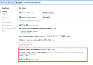 电脑Chrome调试手机(包括微信)上的网页-一起撸毛吧